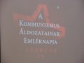 A kommunizmus áldozataira emlékeztünk Csurgón